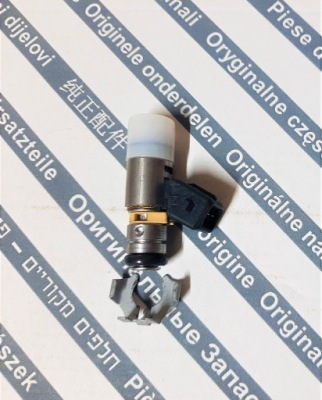 Форсунка новый оригинальный lancia dedra 71718998 фото №1