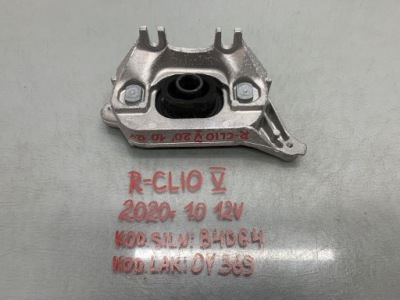 Кронштейн подушка двигуна renault clio v 1.0 tce 20 r 112536909r фото №1