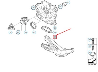 Mini cooper clubman r55 трубка всасывающая насоса масла 11417805989 оригинальная фото №1