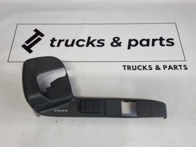 Захист сидіння пасажира права оригінал isri volvo fh 4 fm 4 fmx фото №1