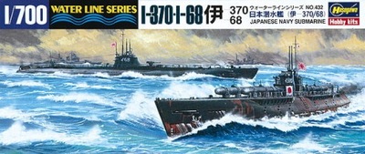 HASEGAWA 00432 1:700 Japanese Navy Submarine I-370