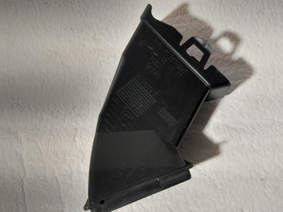 Bmw 7' g11 lci канал слив wody 7357247 фото №1