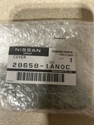 Заглушка распылителя nissan оригинальный номер 286581an0c фото №1