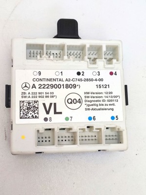 Mercedes s klasa w222 w205 модуль блок керування двері фото №1