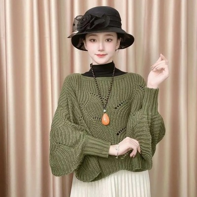 Autumn Winter New Batwing Sleeve Fashion Shawl Hol