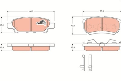 КОЛОДКИ ГАЛЬМІВНІ MITSUBISHI ЗАД LANCER 03-/OUTLANDER GDB3341