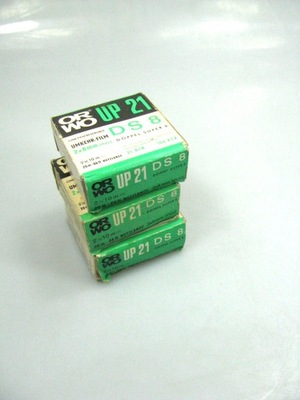 ORWO UP 21 2X8mm SUPER / 21DIN