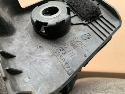 Защита заглушка сидений seat altea 5p0885637c ładna фото №1