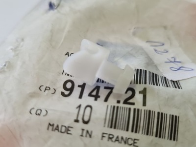 Клипса замка дверь citroen xsara picasso 914721 фото №1