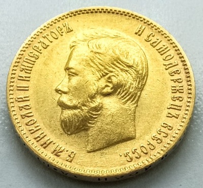 Złota moneta 10 rubli, 1902