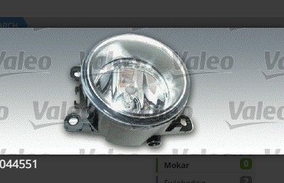 Фара протитуманний nissan фото №1