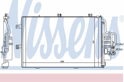 РАДИАТОР КОНДИЦИОНЕРА NISSENS 94546