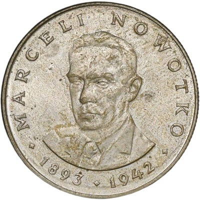 20 złotych 1977 Marceli Nowotko