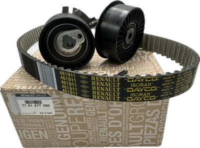 Грм 2.2 2.5 dci trafic ii vivaro master ii movano interstar оригінал фото №1