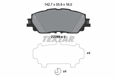 КОЛОДКИ ТОРМОЗНЫЕ TOYOTA ПЕРЕД RAV 4 2,0-2,5 18- 2276801