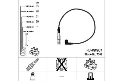 Набор трубопровод зажигания ngk 7302 фото №1
