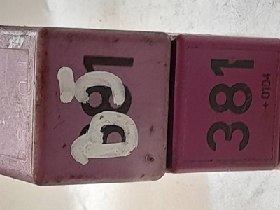 Реле 381 audi фото №1