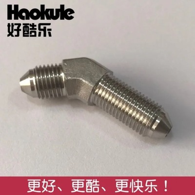 HAOKULE 3AN/AN3 3/8-24UNF THREAD BULKHEAD AND