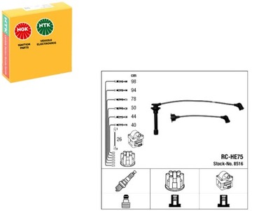 Набір трубопровід запалювання honda legend i 2.7 10 фото №1