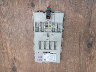 Bmw 5 g30 8800390 модуль fem фото №1