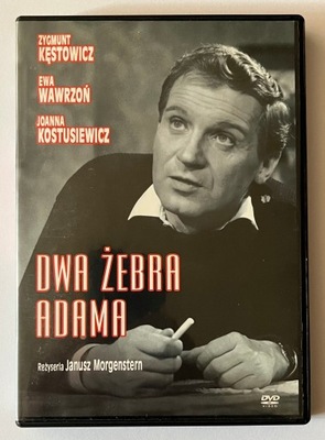 DWA ŻEBRA ADAMA |1963| Janusz Morgenstern |DVD|