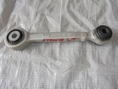 Рычаг задний левый alfa romeo stelvio 2.2 дизель фото №1