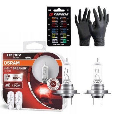 LUCES H7 12V 55W OSRAM NIGHT BREAKER SILVER +100% SU LUZ + REGALO  