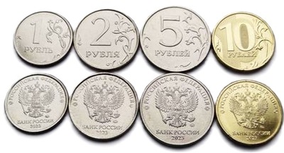 Rosja 2023 - zestaw monet obiegowych (4 sztuki) - 1,2,5,10 rubli