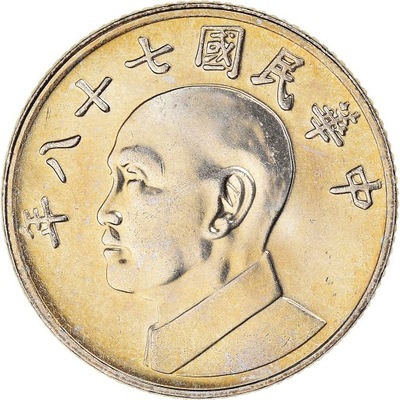 Moneta, Republika Chińska, TAIWAN, 5 Yüan, 2008, M