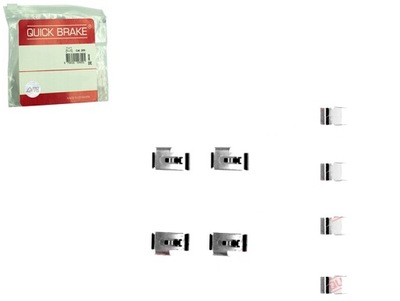 Набір монтажний гальмівних колодок задня mitsubishi colt iii eclipse i galant vi фото №1