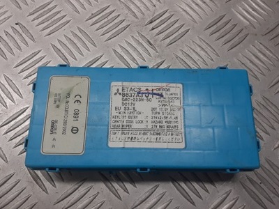 Модуль сигнализация mitsubishi lancer vii 2.0 8637a331 фото №1