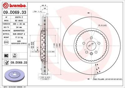 BREMBO 09.D069.33 ДИСК ТОРМОЗНОЙ