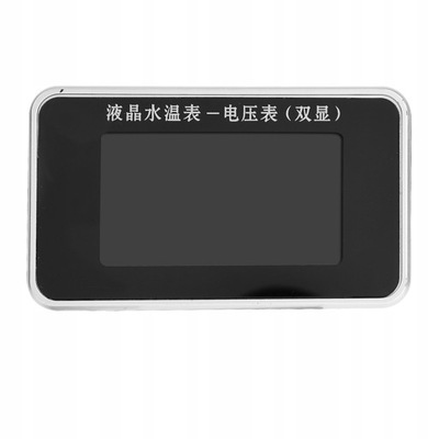 2 SZT. 12 V/24 V/36 V AUTOMOBILINIS EKRANAS LCD 