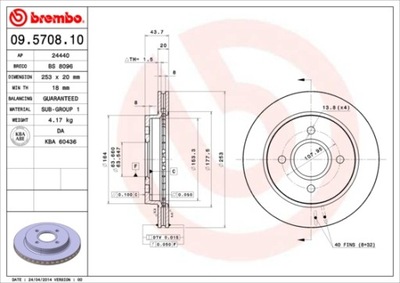 ГАЛЬМІВНІ ДИСКИ ГАЛЬМІВНІ ЗАД BREMBO 09.5708.10 09570810