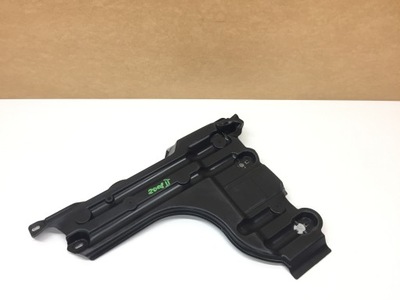 Peugeot 2008 ii пол плита защита подвеска фото №1