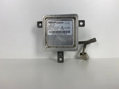 Jaguar преобразователь модуль ксенон фото №1