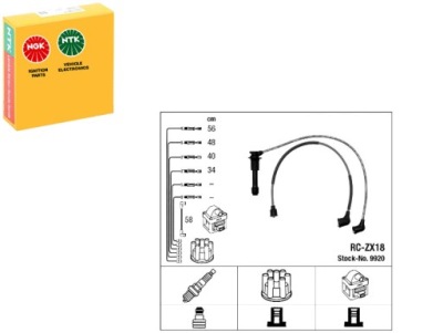 Набор трубопровод зажигания mazda 323 c iv, 323 f фото №1