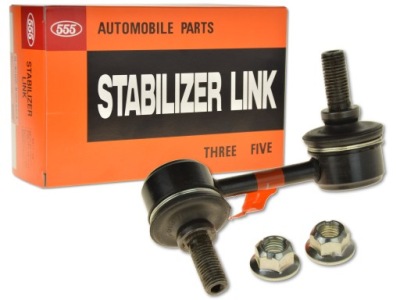 З'єднувач стабілізатора задній лівий sl-h345l-m japan фото №1