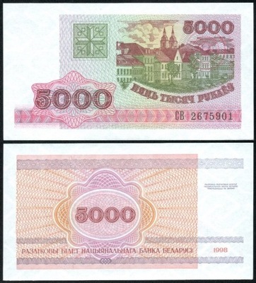$ Białoruś 5000 RUBLI P-17 UNC 1998