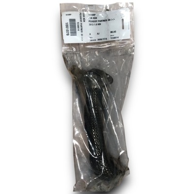 Peugeot partner трубка egr 1618rp фото №1