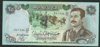 IRAK 25 DINARS 1986 P-73 GEM UNC