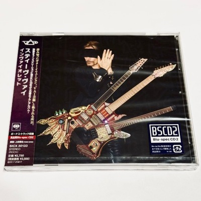 STEVE VAI Inviolate BSCD2 JAPAN nowa