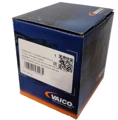 Vaico v20-3379 набор фильтра гидравлического, автоматическая коробка передач передач фото №1