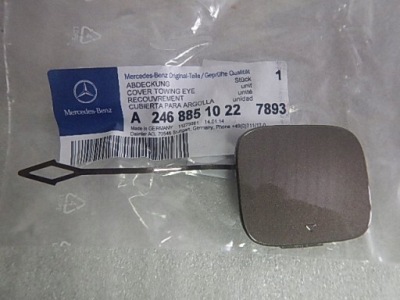 Mercedes b w246 заглушка бампера задня a2648851022 фото №1
