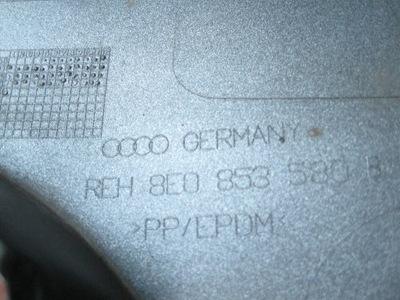 Audi a4 b6 молдинг поріг накладка поріг 8e0853580 фото №1