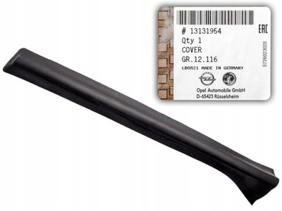 Прокладка захист стійка середнього opel zafira b pr фото №1