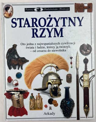 Starożytny Rzym