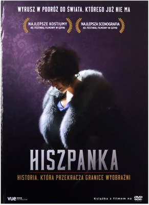 HISZPANKA (BOOKLET) [DVD]