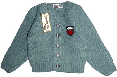 Sweterek niemowlęcy rozpinany sweterek dziecięcy beżowy dla chłopca 104