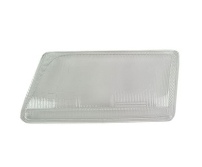 Стекло лампы передней audi a8 d2 1994- 4d0941115 фото №1